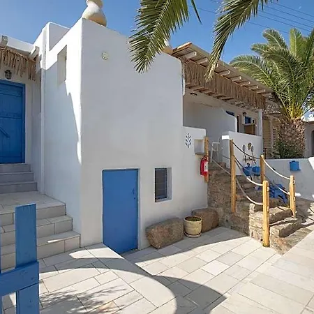 Alexandros Mykonos 2* Mykonos Town
