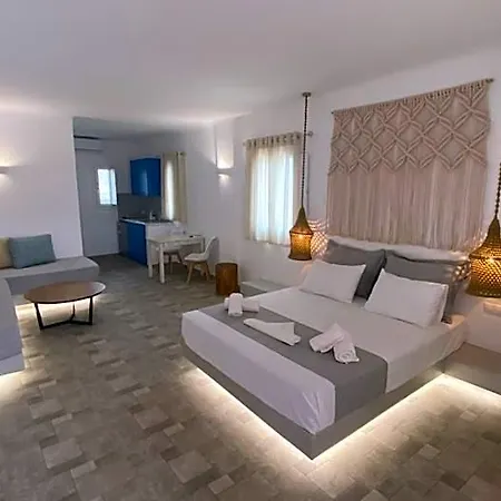 Alexandros Mykonos Hotel 2*